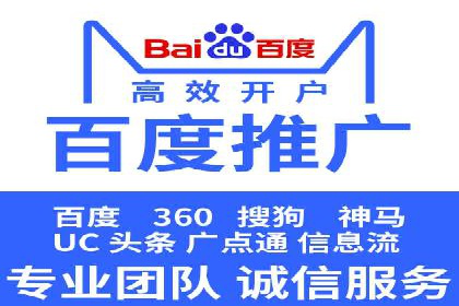 信息流广告投放案例：实现品牌快速崛起